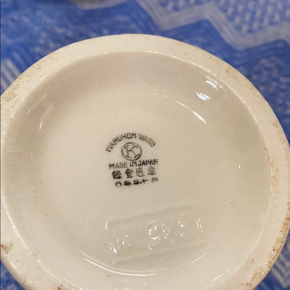 HP🥳Vintage rare maruhon ware pitcher with 4 mugs - Picture 2 of 2